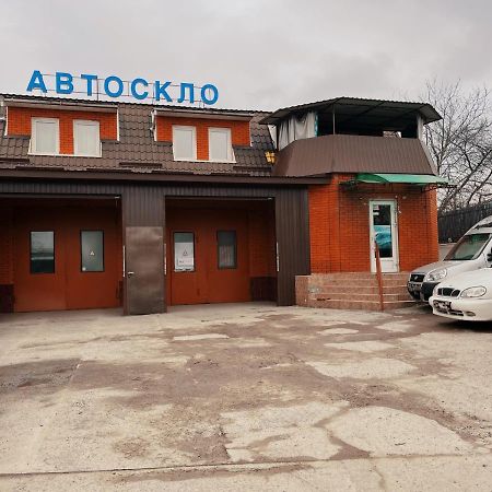 Хостел Благо Khmelʼnytsʼkyy Zewnętrze zdjęcie